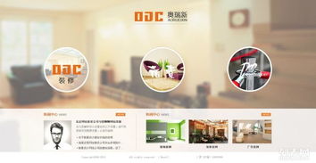 海淀西二旗軟件園 專業(yè)網(wǎng)站建設(shè)與推廣，賦能企業(yè)數(shù)字化未來